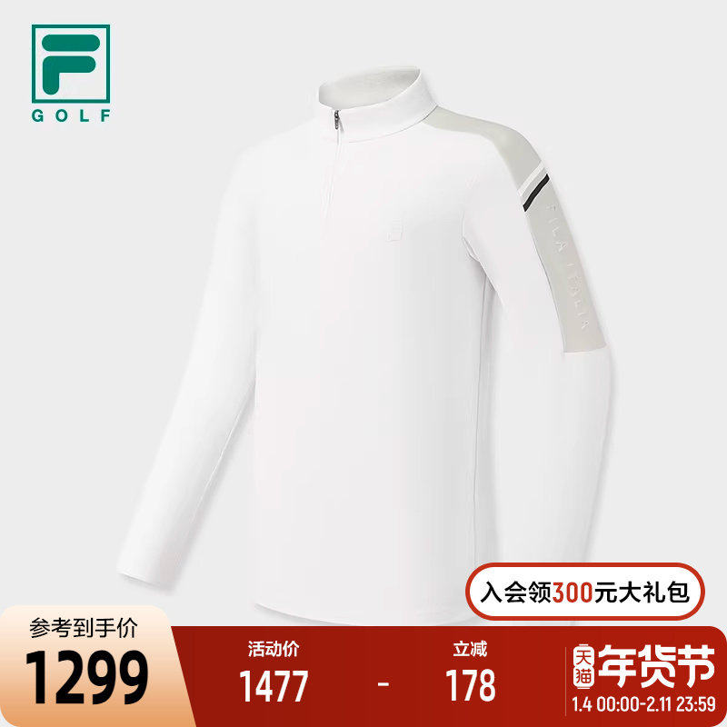 FILA 斐乐男子针织长袖衫2026春季新款高尔夫运动基础拼色长T