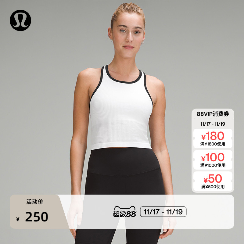 EbbtoStr女士短款工字