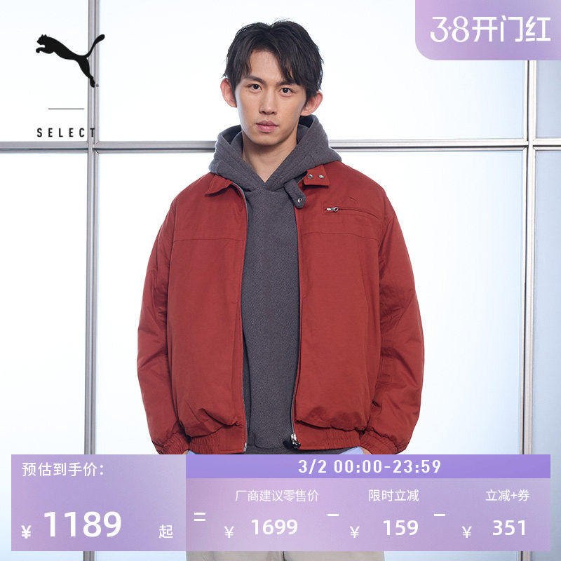 宽松红色飞行员运动夹克男女款PUMA彪马新款冬休闲外套636238