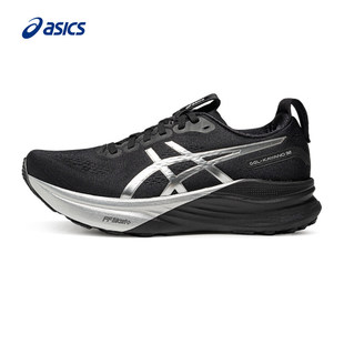 ASICS亚瑟士新款GEL-KAYANO 32铂金款女子稳定支撑透气舒适跑步鞋