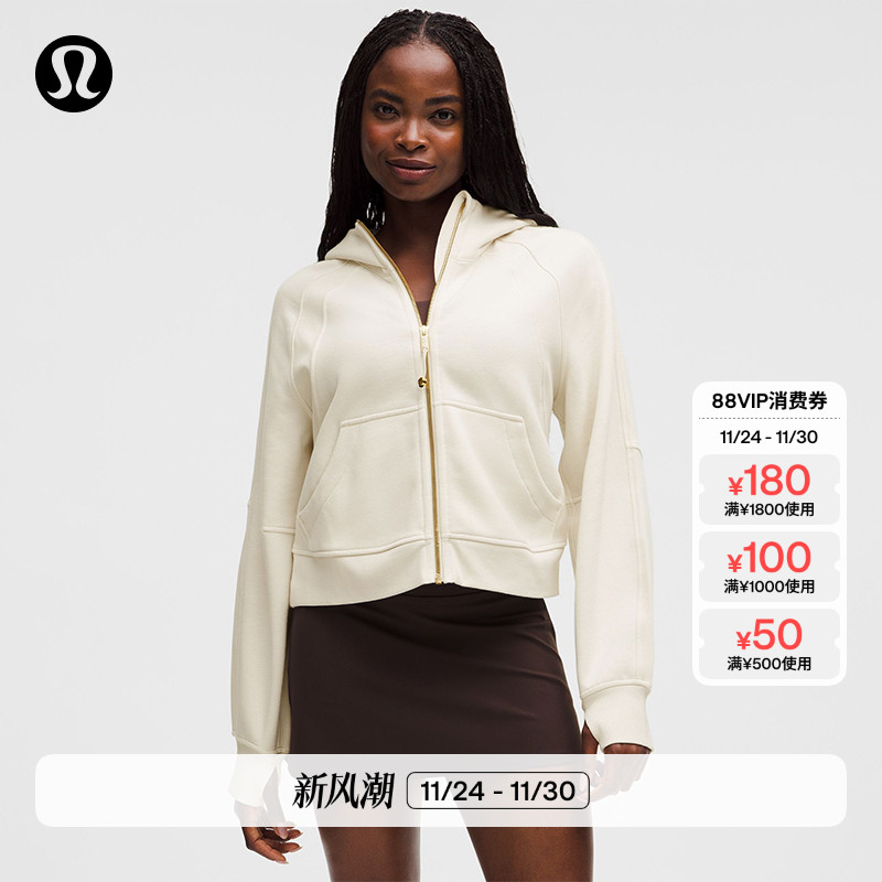 Scuba女士超宽松款拉链