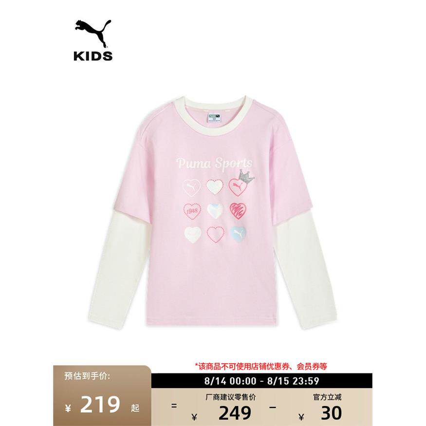 PUMA彪马大童女子休闲潮流假两件长袖T恤 FAKE TWO PIECES 950541