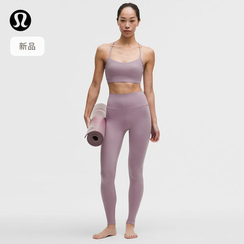 Align女士运动高腰紧身