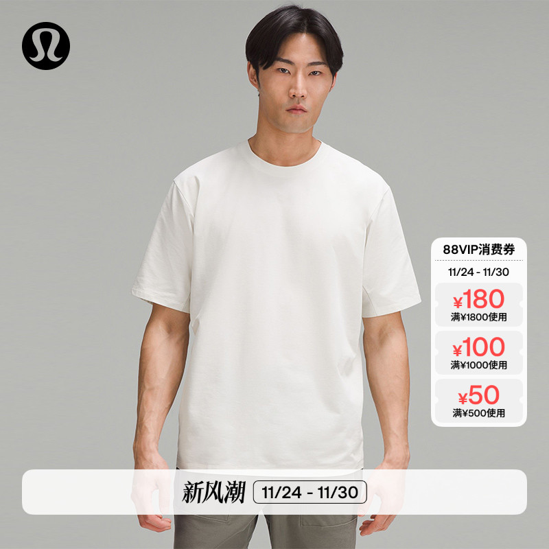 Pique男士超宽松款珠地