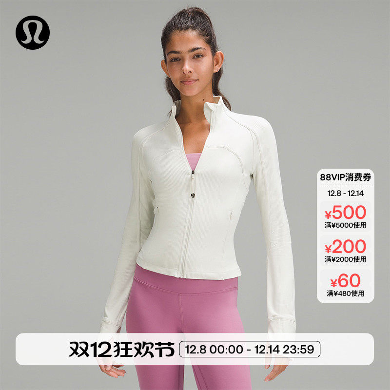 Define女士短款运动夹克