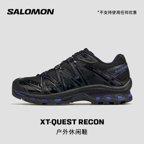 salomon萨洛蒙户外男女经