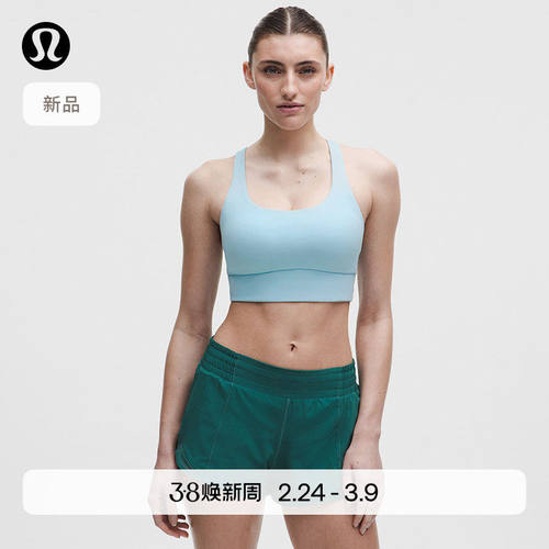 Energy女士长款运动内衣