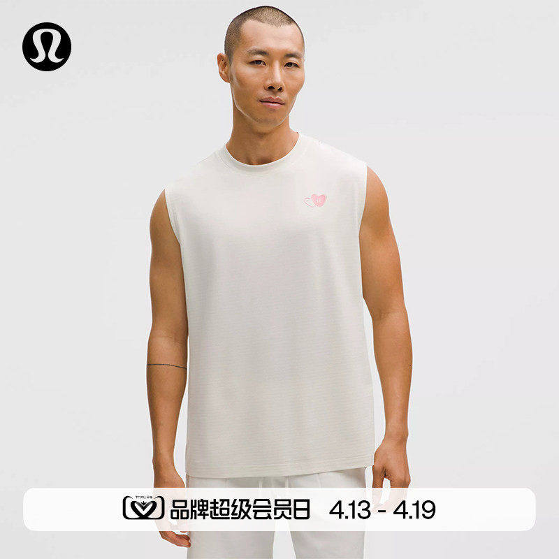 Graphic 男士图案款宽松剪裁珠地背心丨lululemon丨LM1398S