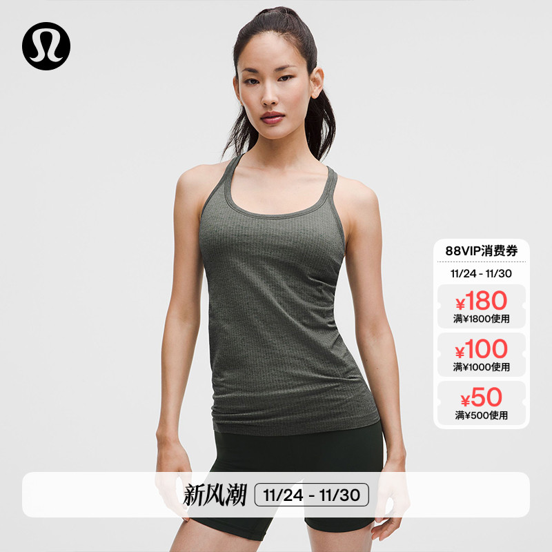 EbbtoStr女士运动背心