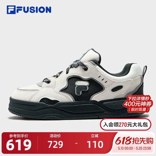 FILAFUSION斐乐潮牌BKDX