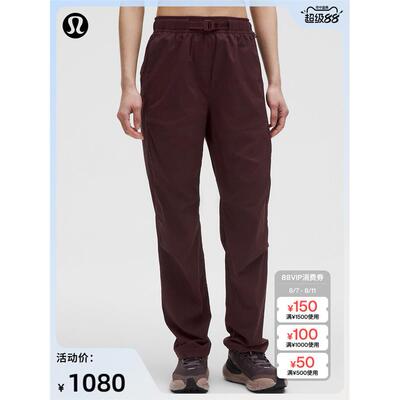 PackableLightw女士徒步