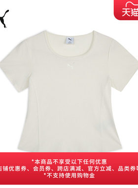 修身白色短款短袖运动T恤女款PUMA彪马新款夏季休闲上衣 639815