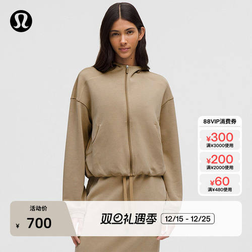 Softstreme?女士拉链连