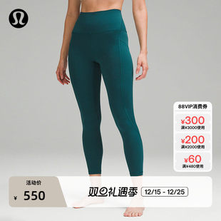 Align? 女士紧身裤 24  *口袋款裸感瑜伽裤丨lululemon丨LW5DRHA