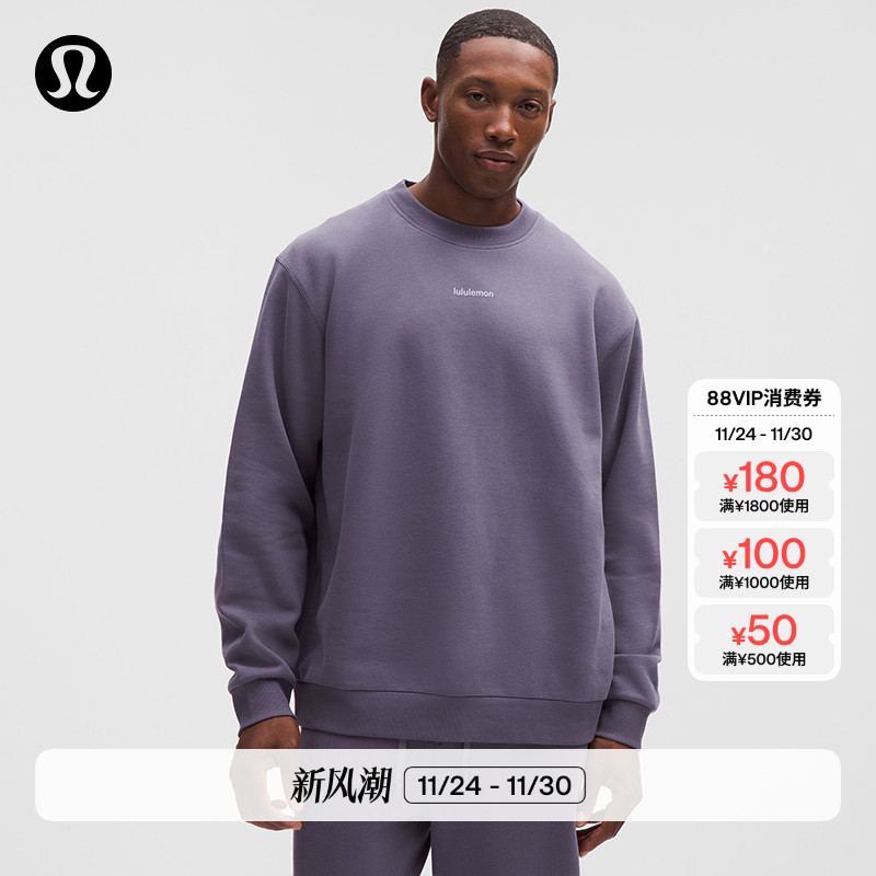 Steady男士圆领卫衣*文