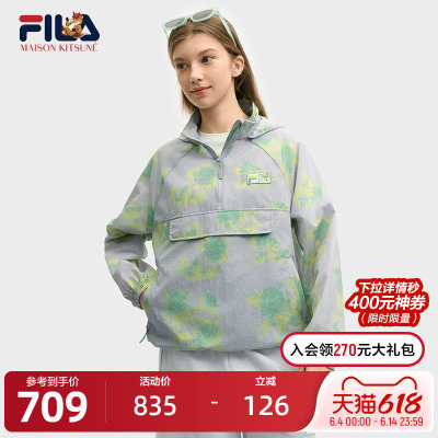 韩素希同款FILAFila女梭