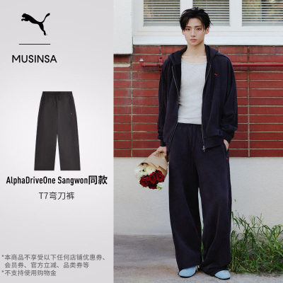 李相沅同款MUSINSA联名|T
