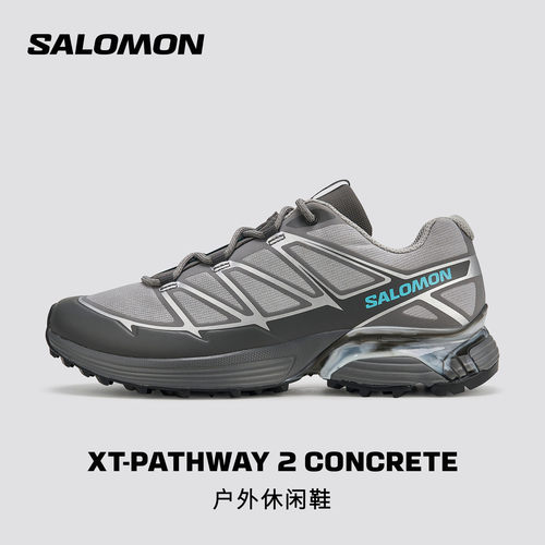 salomon萨洛蒙户外男女休