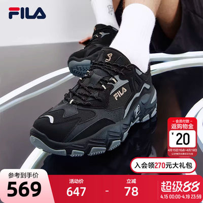 FILAFila情侣男鞋子跑步