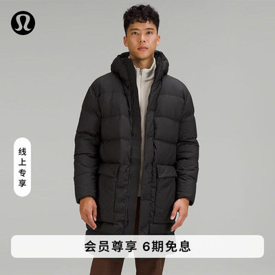 WunderPu男士长款羽绒外