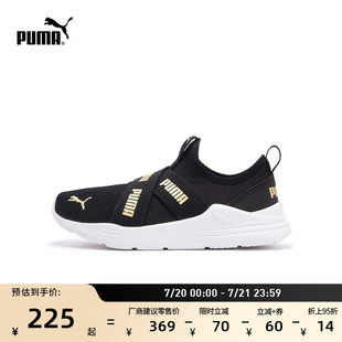 无鞋 鞋 儿童PUMA彪马低帮慢跑鞋 WIRED381994 带套穿运动休闲