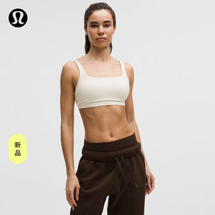 FlexyFlex 女士方领口运动内衣丨lululemon丨LW2EUCS