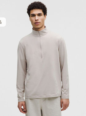 Soft Jersey 男士半拉链针织衫丨lululemon丨LM3FGGS