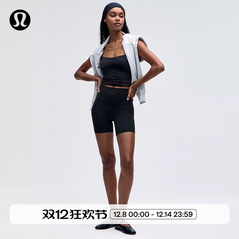 Align?女士运动高腰紧身