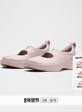 Mary Train 女士休闲鞋丨lululemon丨LW9FZIS