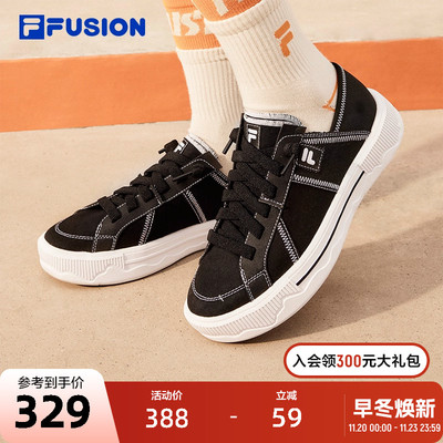 FILAFUSION斐乐潮牌女鞋