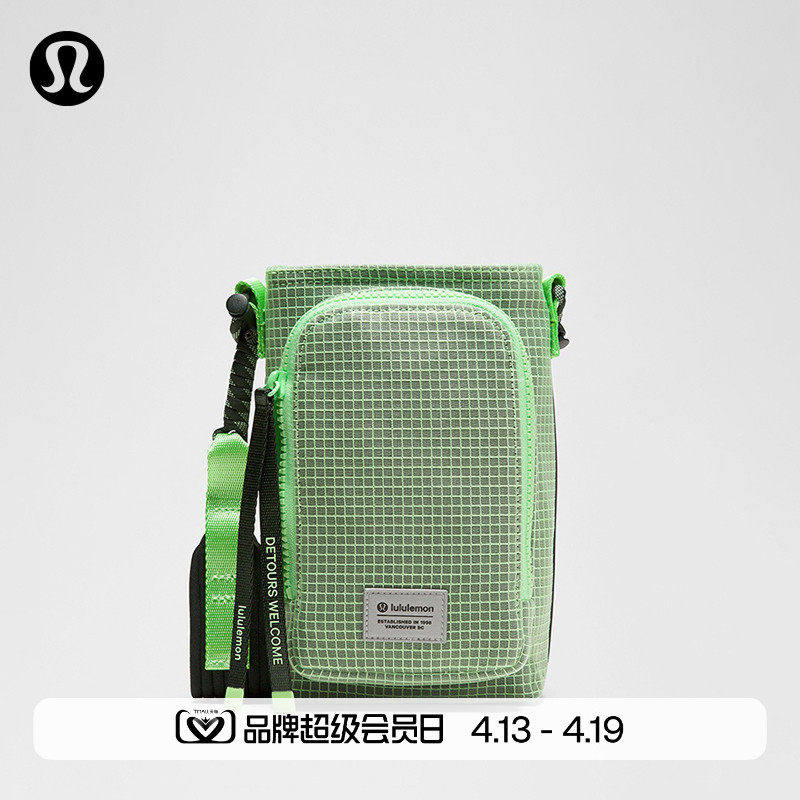 Water Bottle带前侧口袋斜挎水壶包*Paracord lululemon丨LU9CJZS
