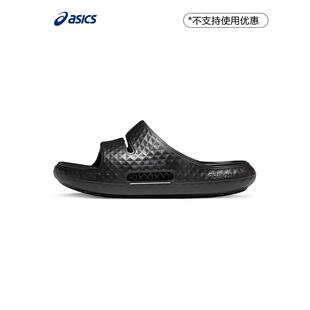 ASICS亚瑟士新款ACTIBREEZE HYBRID SANDAL 2男女透气通用拖鞋