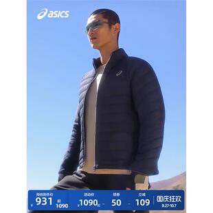 ASICS亚瑟士新款男式运动轻量御寒保暖羽绒夹克保暖舒适羽绒外套