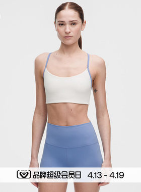 Flow Y女士运动内衣 A/B *Evolve Pop Strap丨lululemon丨LW2F08S
