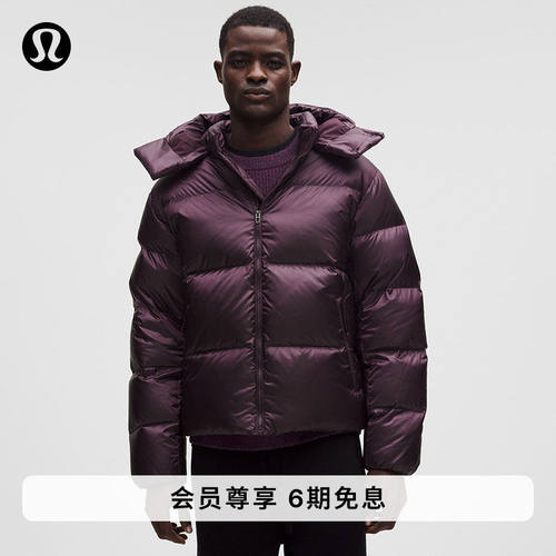 AlwaysDown男士羽绒外