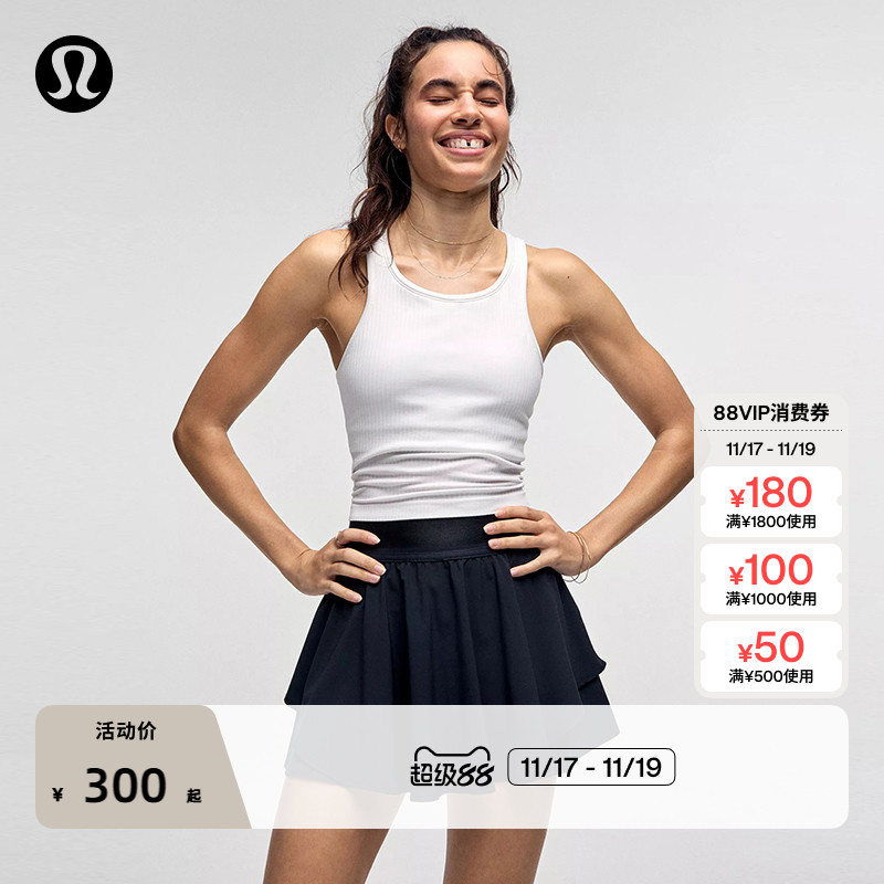 EbbtoStr女士短款工字