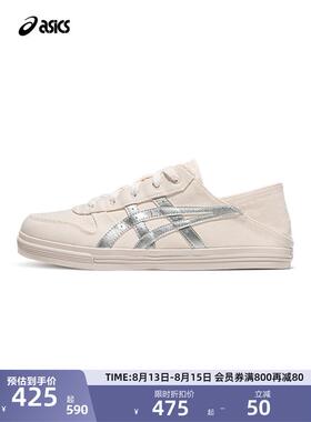 ASICS亚瑟士AARON SLIP-ON情侣一脚蹬帆布鞋轻便舒适覆古休闲鞋
