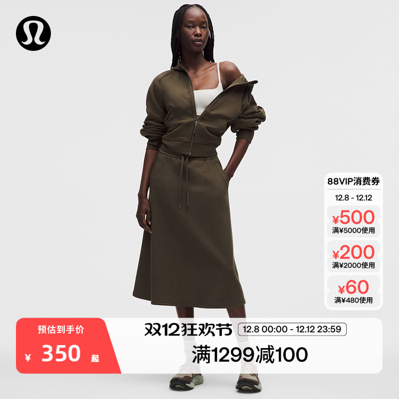 Modal-Blend女士莫代尔