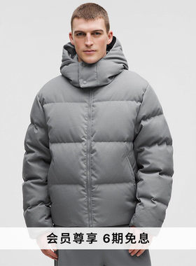 Always Down 男士羽绒外套 *技术性帆布丨lululemon丨LM4ATVS