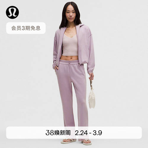 Softstreme女士高腰长裤