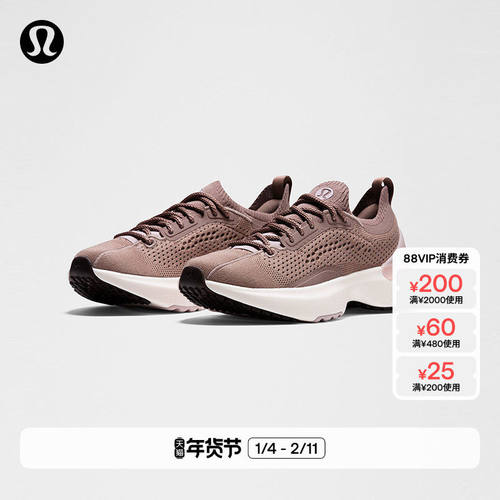 Chargefl3女士综合跑训