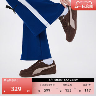 薄底鞋|复古棕色运动鞋女款PUMA彪马新款夏低帮休闲鞋K-MODA