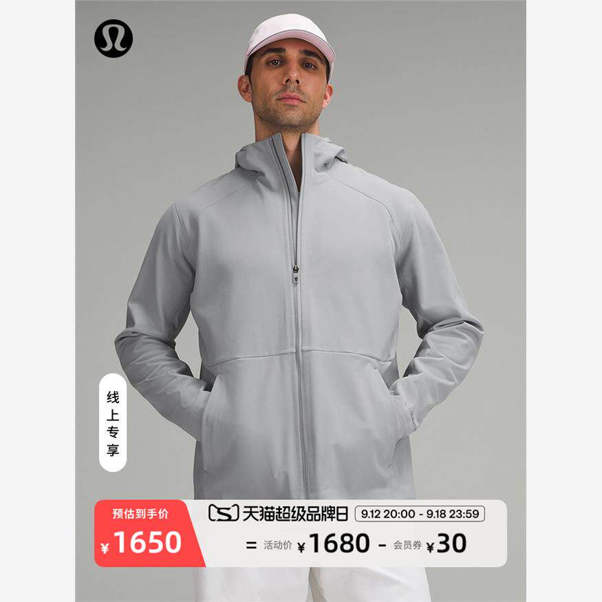 CrossChi男士运动夹克