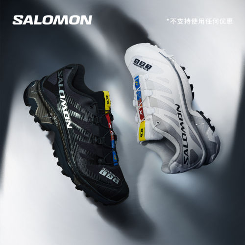 salomon萨洛蒙户外经典男