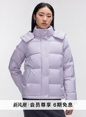 Wunder Puff 女士羽绒外套羽绒服防风 拒水丨lululemon丨LW4CACS