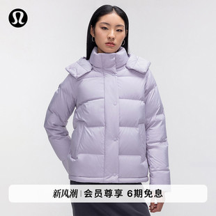 Wunder Puff 女士羽绒外套羽绒服防风 拒水丨lululemon丨LW4CACS