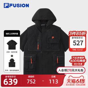 章昊同款丨新机服 FILA FUSIONFila潮牌上衣两件套夏季短袖衬衫男
