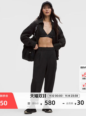 Luxtreme? 女士超宽松款收腿长裤丨lululemon丨LW5HGCS