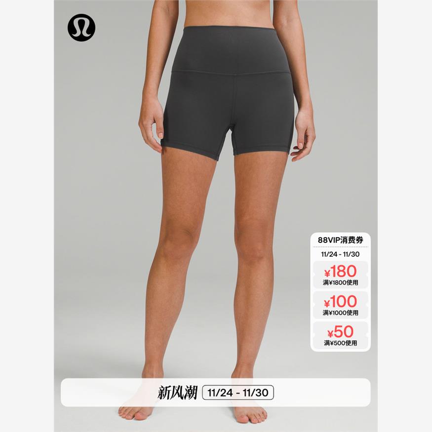 Align™女士运动高腰紧身