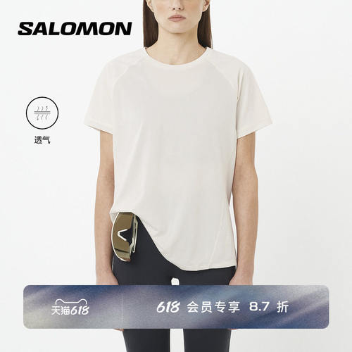 salomon萨洛蒙户外女款透